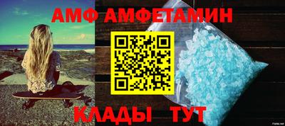 ГАЛЛЮЦИНОГЕННЫЕ ГРИБЫ Рыбинск