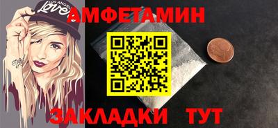 дмт Рязань