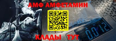 дмт Рязань