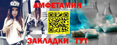 дмт Рязань