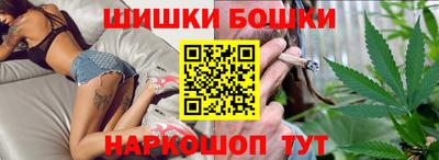 таблы Рузаевка