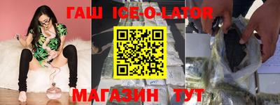 ГАЛЛЮЦИНОГЕННЫЕ ГРИБЫ Рыбинск