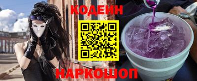 ГАЛЛЮЦИНОГЕННЫЕ ГРИБЫ Рыбинск