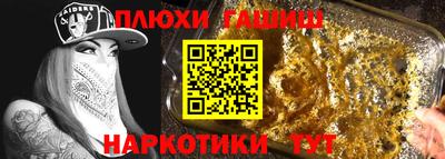 дмт Рязань