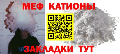 дмт Рязань