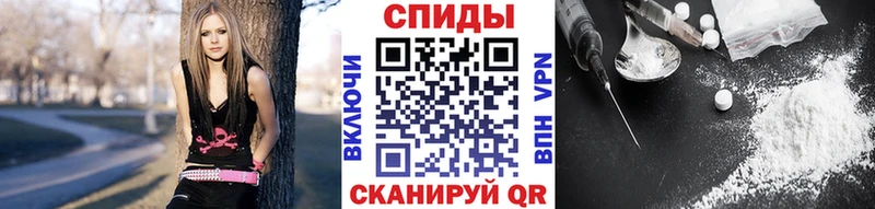 МЕТАМФЕТАМИН Декстрометамфетамин 99.9%  Учалы 