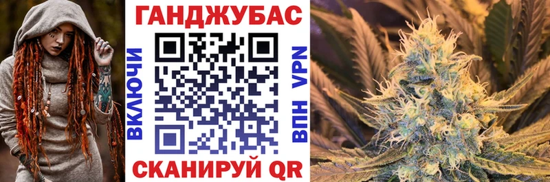 Конопля гибрид  Учалы 